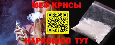 mdpv Первоуральск