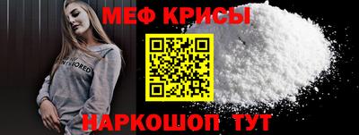 apvp Партизанск