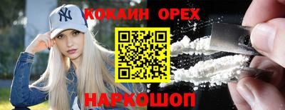 mdpv Первоуральск