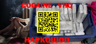 apvp Партизанск