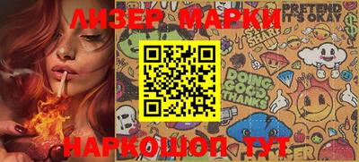apvp Партизанск