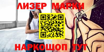 apvp Партизанск