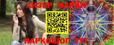 mdpv Первоуральск