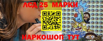 apvp Партизанск