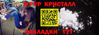 mdpv Первоуральск