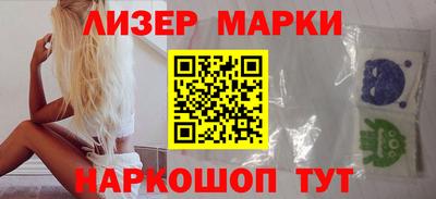 apvp Партизанск