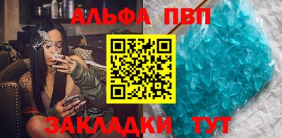 mdpv Первоуральск