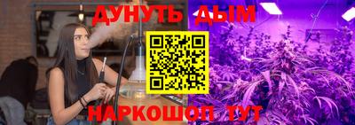 apvp Партизанск