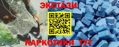 mdpv Первоуральск