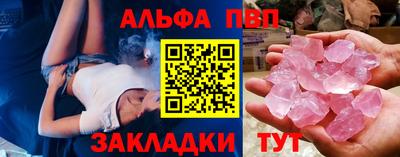 mdpv Первоуральск