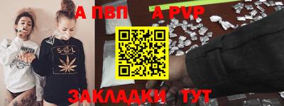 mdpv Первоуральск