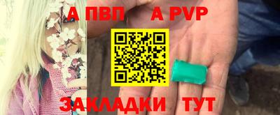 mdpv Первоуральск