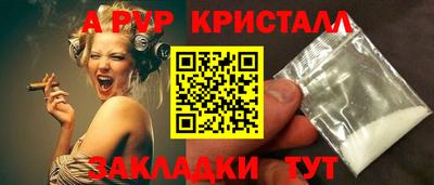 mdpv Первоуральск