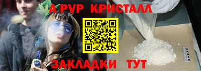 mdpv Первоуральск