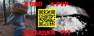mdpv Первоуральск