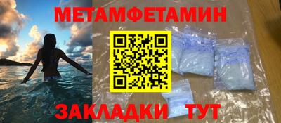 mdpv Первоуральск