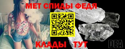 mdpv Первоуральск