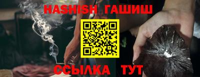apvp Партизанск