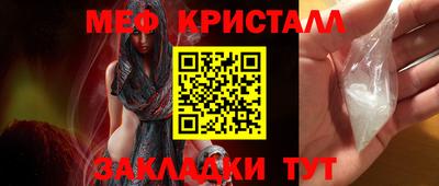 apvp Партизанск